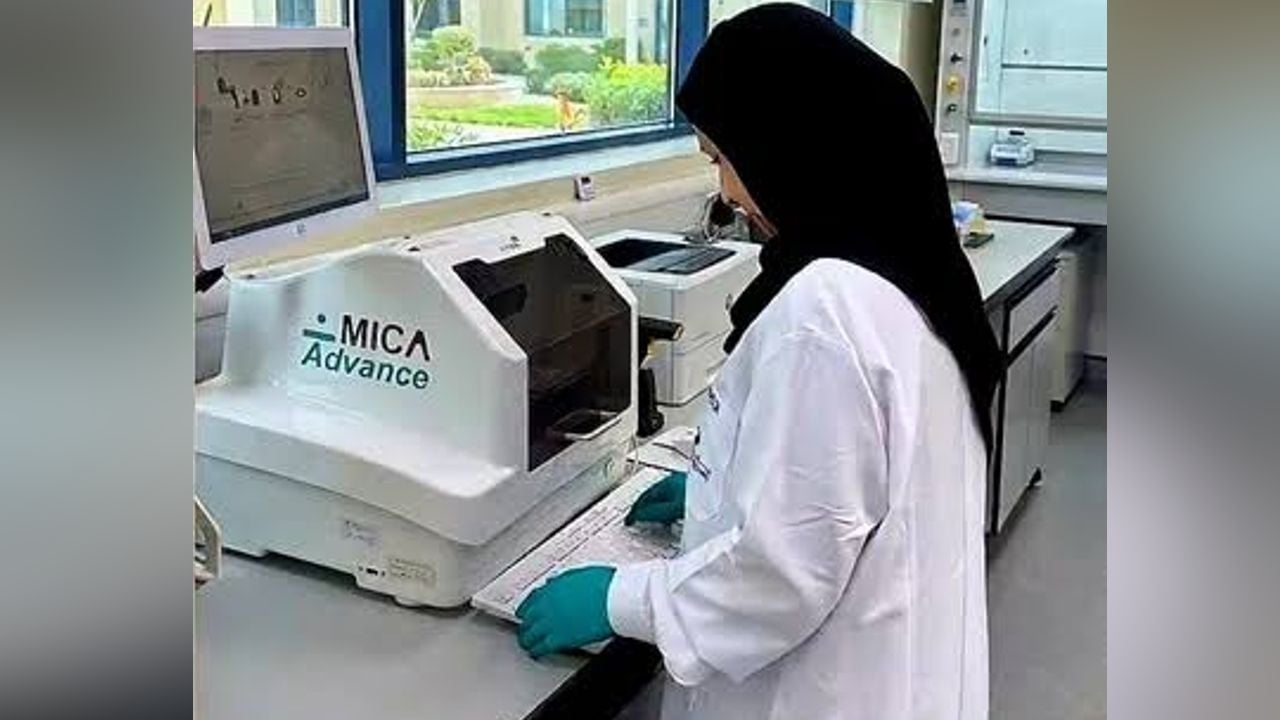 dubai muncipality water test