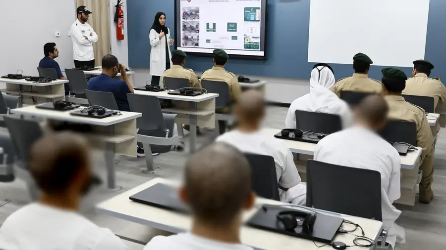 dubai police fitzone