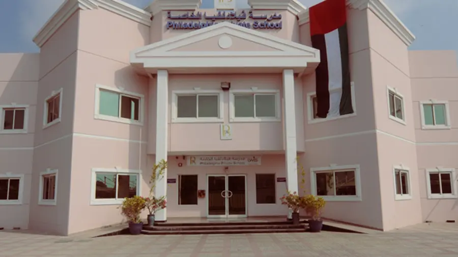 dubai private schools