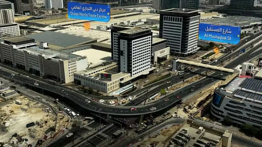 dubai world trade centre