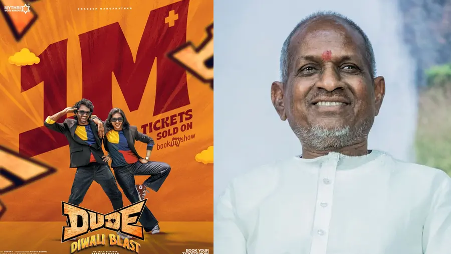 dudeilayaraja