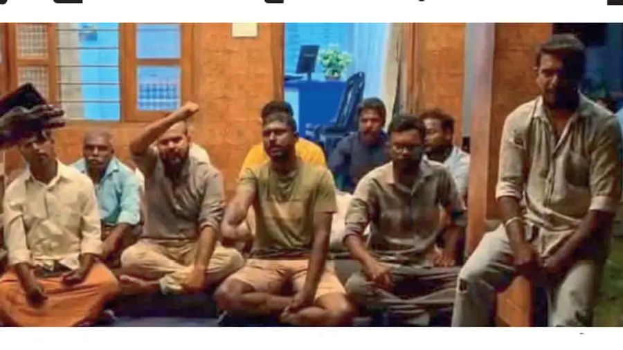 dyfi chellenam