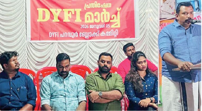 dyfi march