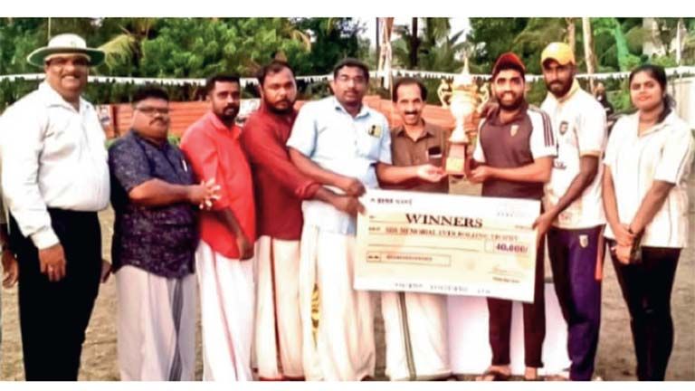 Cricket tournament