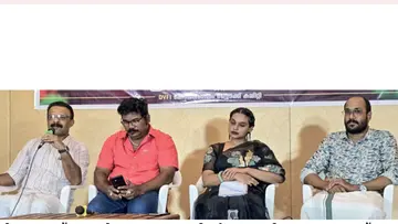 talk show