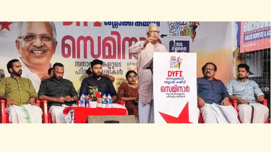 dyfi