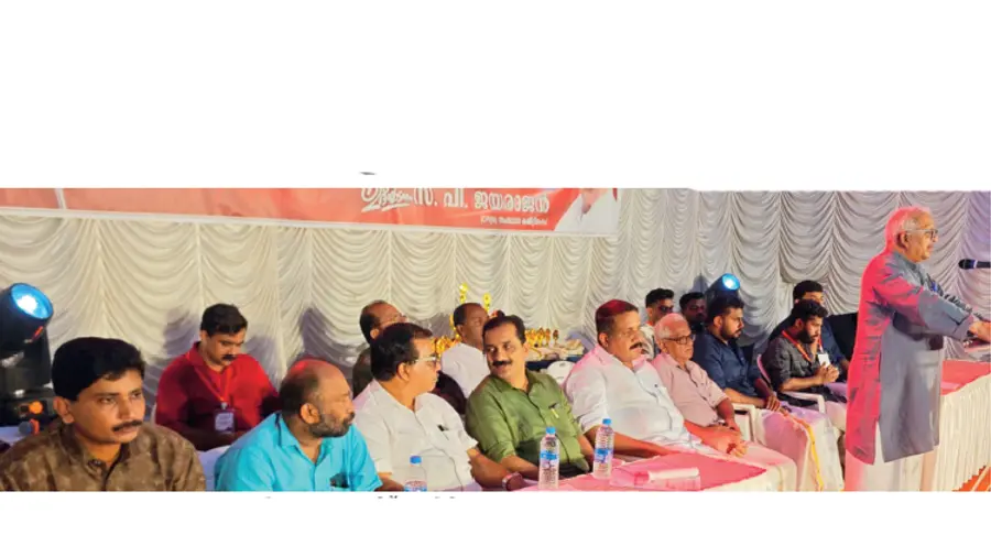 football tournament