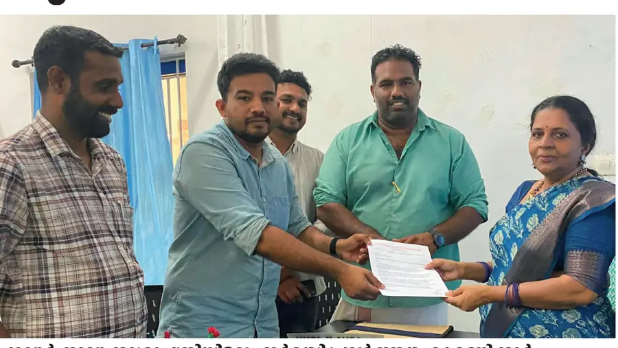 ഡിവൈഎഫ്ഐ