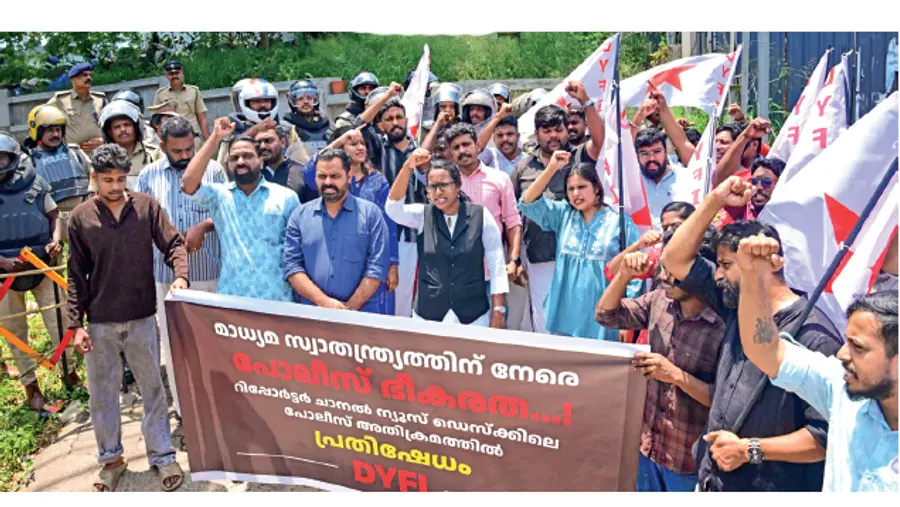 Protest