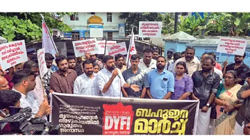 dyfi march