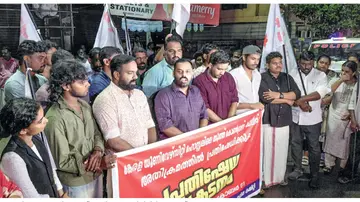 Youth protest