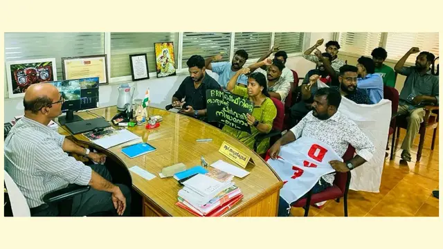 DYFI lays siege to C-MAT Director
