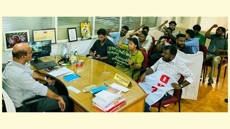 DYFI lays siege to C-MAT Director