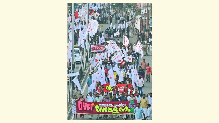 DYFI district conference 