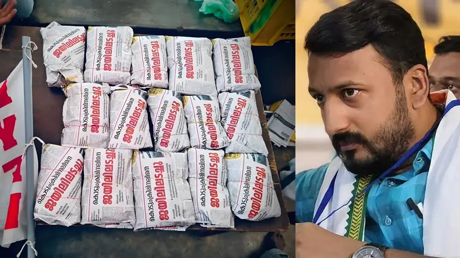 dyfi hridayapoorvam