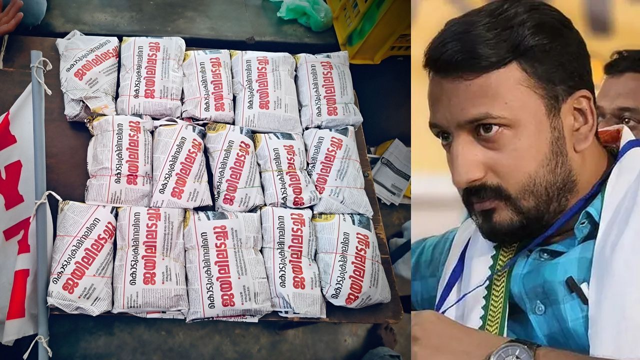 dyfi hridayapoorvam