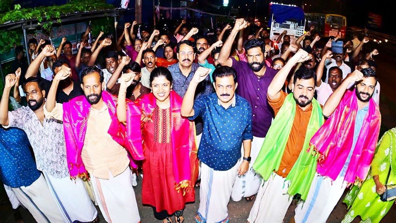 dyfi jaatha