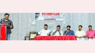 Seminar