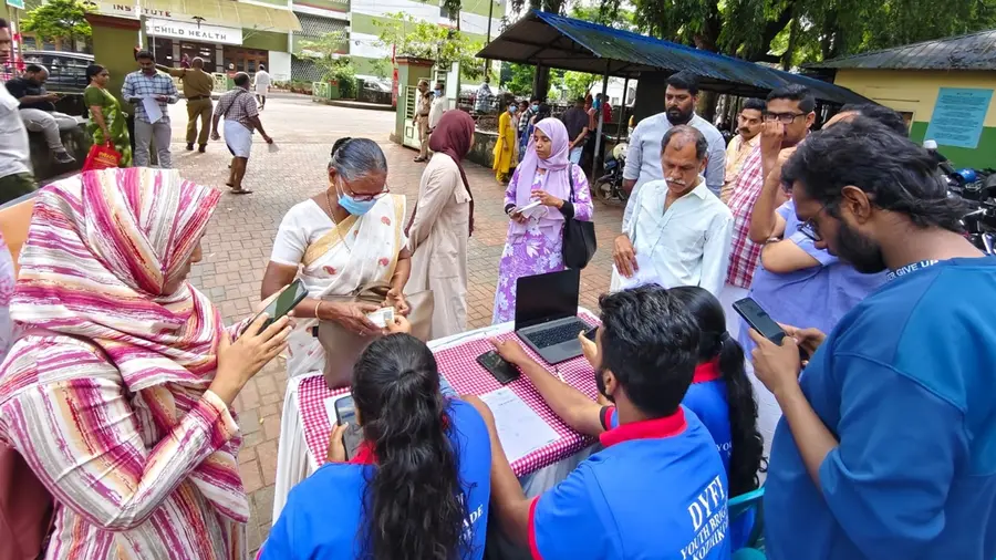 dyfi kozhikode