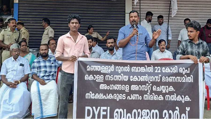 DYFI protest march