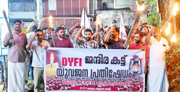 Unannounced power restrictions are causing inconvenience to the public.