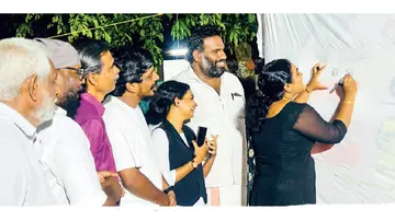 DYFI Campaign