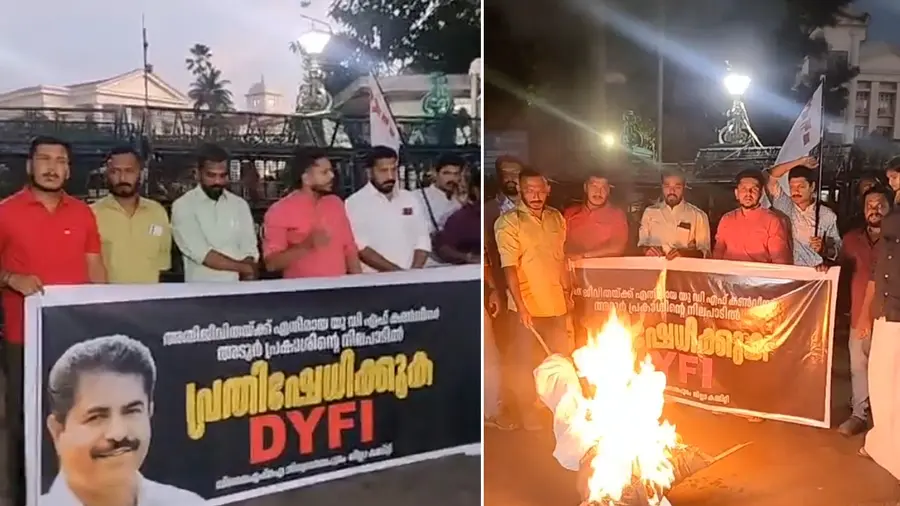 dyfi protest against adoor prakash
