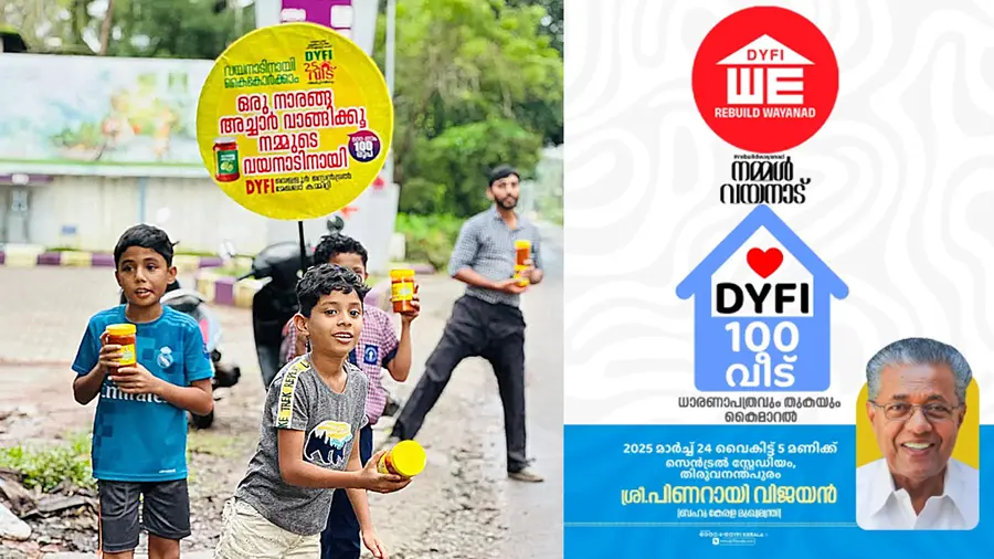 dyfi rebuild wayanad