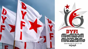 dyfi sammelanam