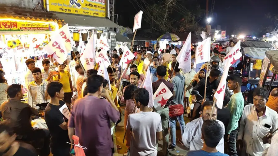 dyfi sfi protest bengal