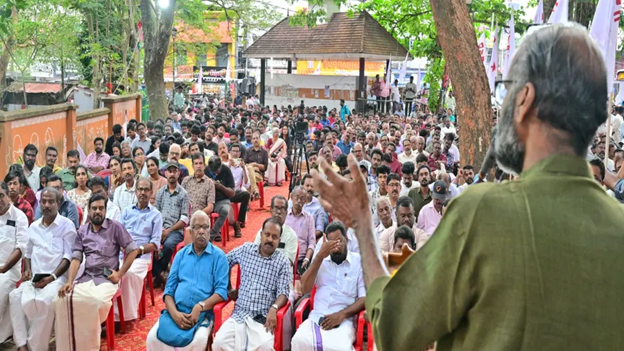 dyfi speech programme