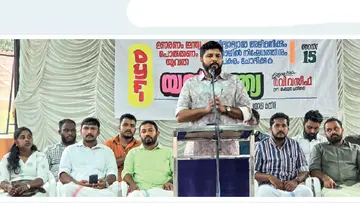 DYFI YOUNG INDIA