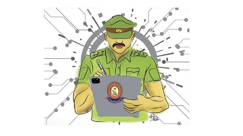 E-bill fraud
