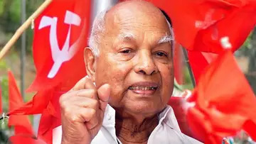 E BALANANDAN