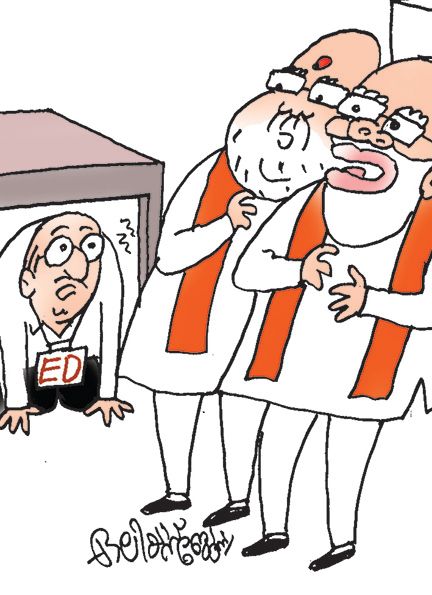ed-modi-sha
