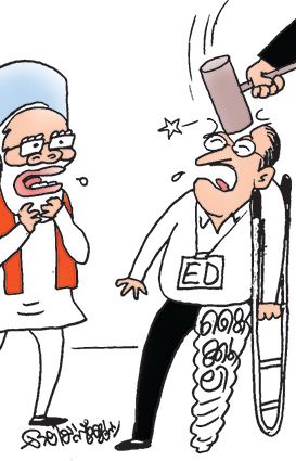 ed-mody.