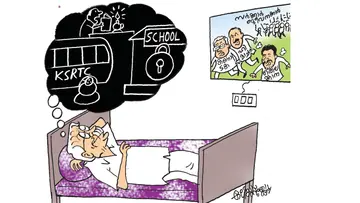 manorama capsule