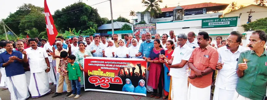 കന്യാസ്ത്രീ വേട്ട