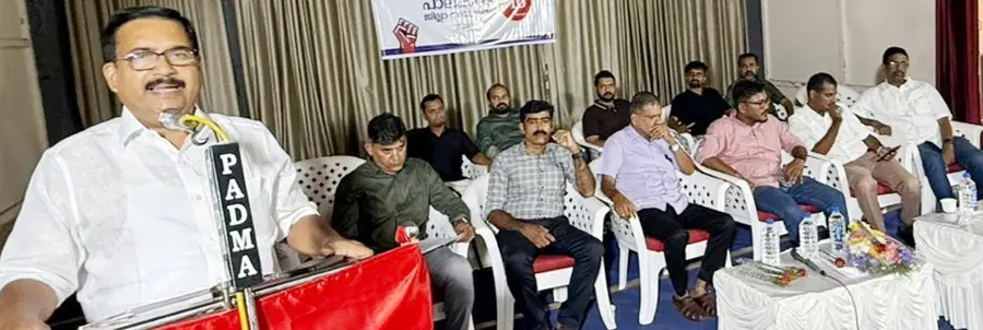 എൻസിബിഇ ജില്ലാ സമ്മേളനം കെ ബാബു എംഎൽഎ ഉദ്ഘാടനം ചെയ്യുന്നു