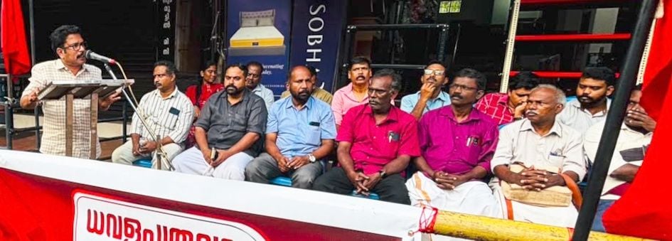 എഫ്എസ്ഇടിഒ ചെങ്ങന്നൂർ മേഖലാ കമ്മിറ്റി സംഘടിപ്പിച്ച സായാഹ്നസദസ് എൻജിഒ യൂണിയൻ  ജില്ലാ സെക്രട്ടറി ബൈജു പ്രസാദ് ഉദ്ഘാടനംചെയ്യുന്നു