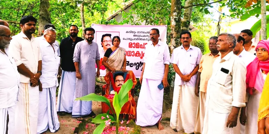  രാമപുരം രാധാകൃഷ്‌ണൻ അനുസ്‌മരണം സിപിഐ എം സംസ്ഥാന കൺട്രോൾ കമീഷൻ ചെയർമാൻ  അഡ്വ. കെ എച്ച് ബാബുജാൻ ഉദ്ഘാടനംചെയ്യുന്നു