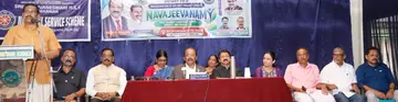 ലയൺസ് "നവജീവനം' പദ്ധതി ജില്ലാ പഞ്ചായത്ത് പ്രസിഡന്റ് എ മഹേന്ദ്രൻ ഉദ്ഘാടനംചെയ്യുന്നു
