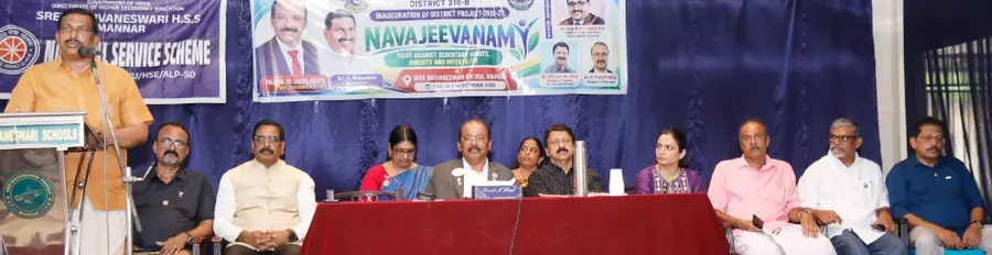 ലയൺസ് "നവജീവനം' പദ്ധതി ജില്ലാ പഞ്ചായത്ത് പ്രസിഡന്റ്‌ എ മഹേന്ദ്രൻ ഉദ്ഘാടനംചെയ്യുന്നു