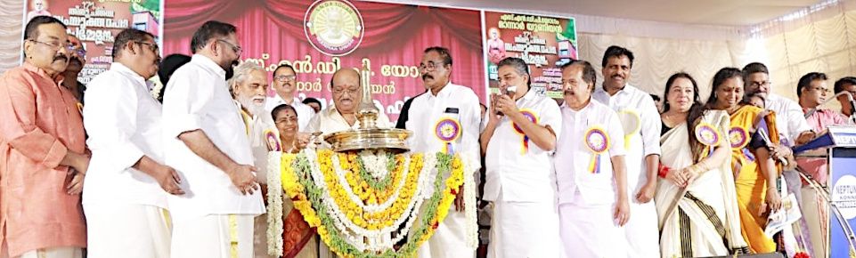 ചതയദിന മഹാസമ്മേളനം