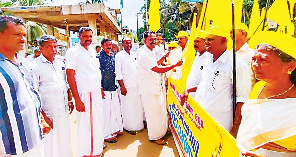 ശ്രീനാരായണ ഗുരു സമാധി