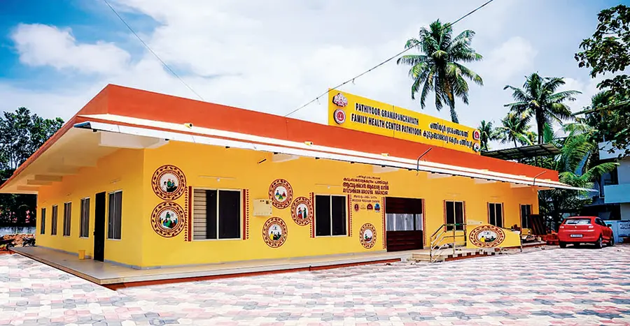 പത്തിയൂർ പഞ്ചായത്തിന്റെ
കുടുംബാരോഗ്യകേന്ദ്രം