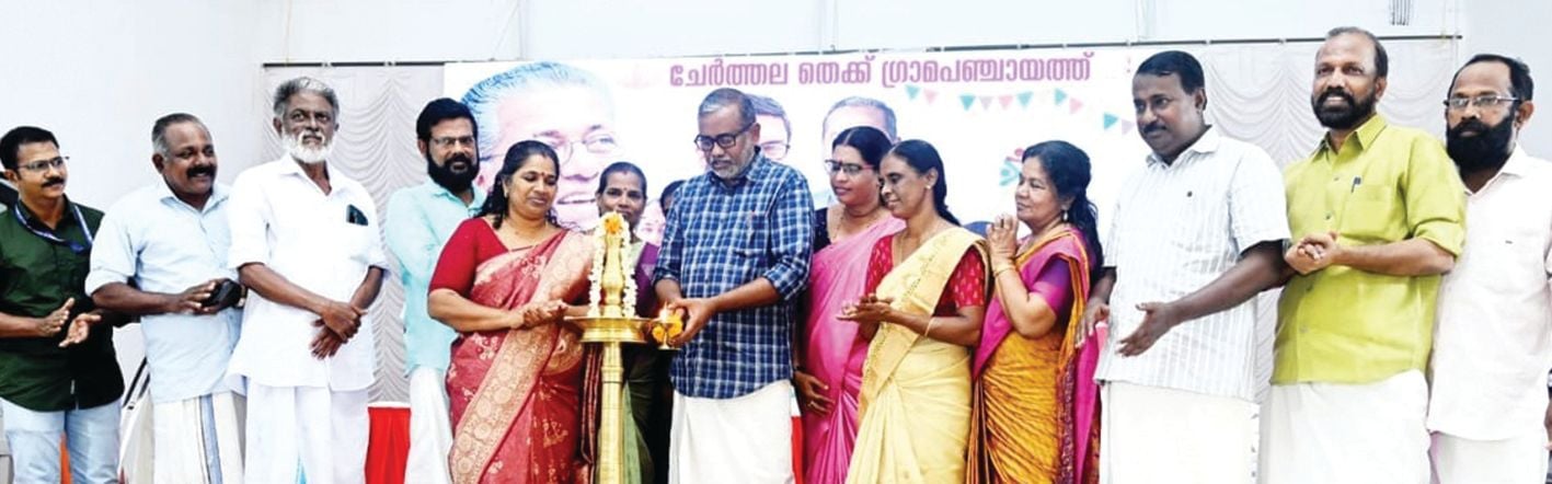 Life Housing Project