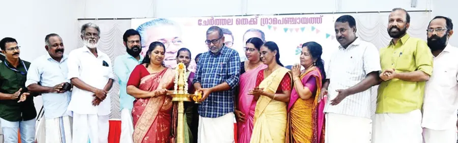 Life Housing Project