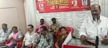 സർവീസിൽനിന്ന് വിരമിച്ചവർക്ക്‌ യാത്രയയപ്പ്‌ നൽകാൻ കെജിഒഎ ജില്ലാ കമ്മിറ്റി സംഘടിപ്പിച്ച യോഗം സിഐടിയു സംസ്ഥാന വൈസ് പ്രസിഡന്റ്‌ എസ് ജയമോഹൻ ഉദ്‌ഘാടനംചെയ്യുന്നു