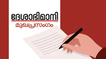 K Kasturirangan demise